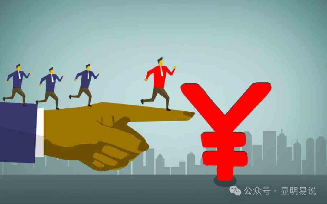（9339期）某公众号付费文章《如何让收入提升百十倍？》-可创副业网