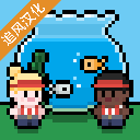 水族馆大亨手游-可创游戏社区