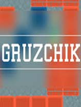 GRUZCHIK-可创游戏社区