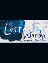 遗落文字：超出页面-可创游戏社区