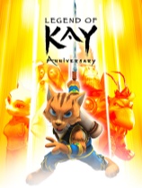 凯之传奇：周年版-可创游戏社区