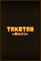 Takotan