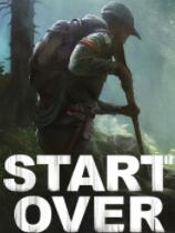 重新开始-可创游戏社区