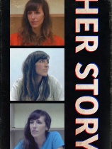 她的故事-可创游戏社区