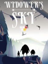 鳏夫的天空Array-可创游戏社区