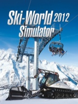 滑雪世界模拟-可创游戏社区