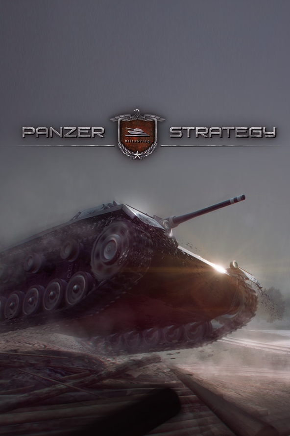 装甲策略-可创游戏社区