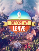 离去之前-可创游戏社区