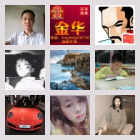 建筑类考试资料分享群-可创副业网