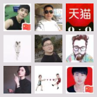 天一阁书友群2-可创副业网