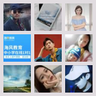 雄搜果珠乡交流群-可创副业网