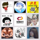 邓寓君京津冀线下应援会官方-可创副业网