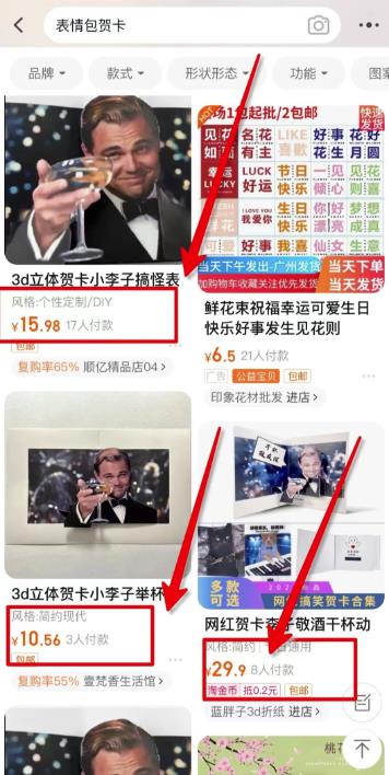 小红书信息差项目，一单赚10元，一天300，绝对蓝海-可创副业网