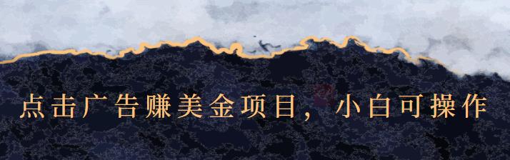 雨尘交友盲盒系统一款PHP开源免费的盲盒系统-可创副业网