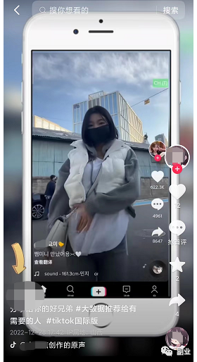 冷门细分暴利副业，一单20块，日入3位数-可创副业网