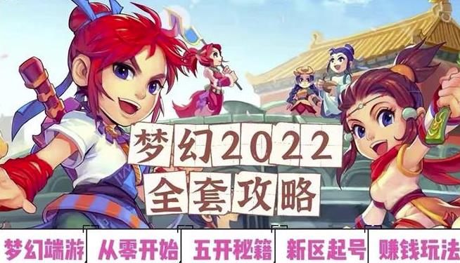 拼多多视频搬砖印钞机玩法，2021年最后一个短视频红利项目-可创副业网