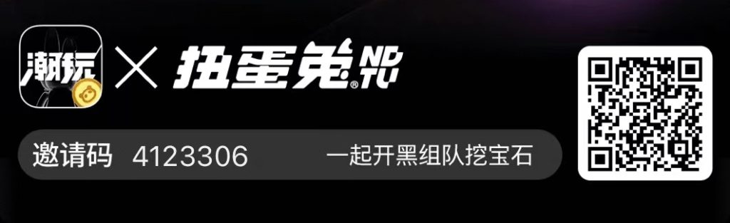 站长项目全程包赔 赚了是你的 亏了算我的-可创副业网