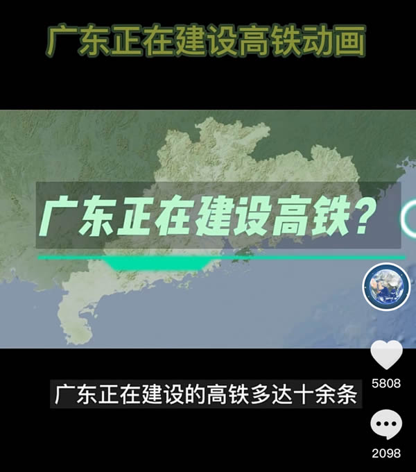 谷歌地球的具体玩法和变现全拆解-可创副业网