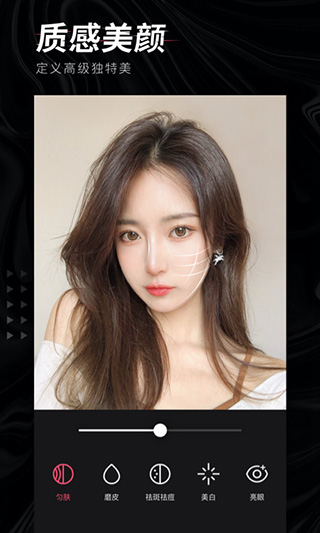 轻图app v5.2.41安卓版-可创副业网