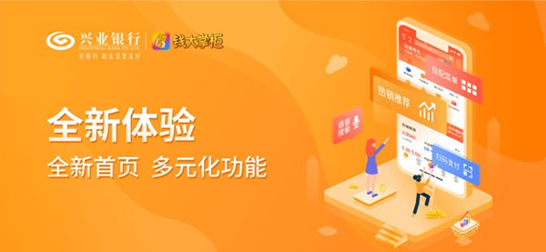 钱大掌柜app苹果版 v4.6.6ios版-可创副业网