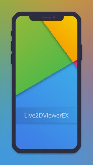 Live2dviewerex ios版-可创副业网