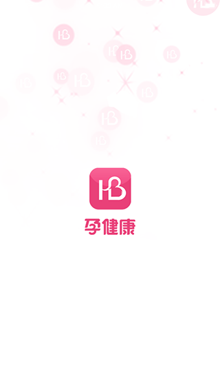 孕健康苹果版 v3.1.10-可创副业网