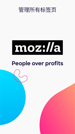 firefox ios版 v128.3-可创副业网