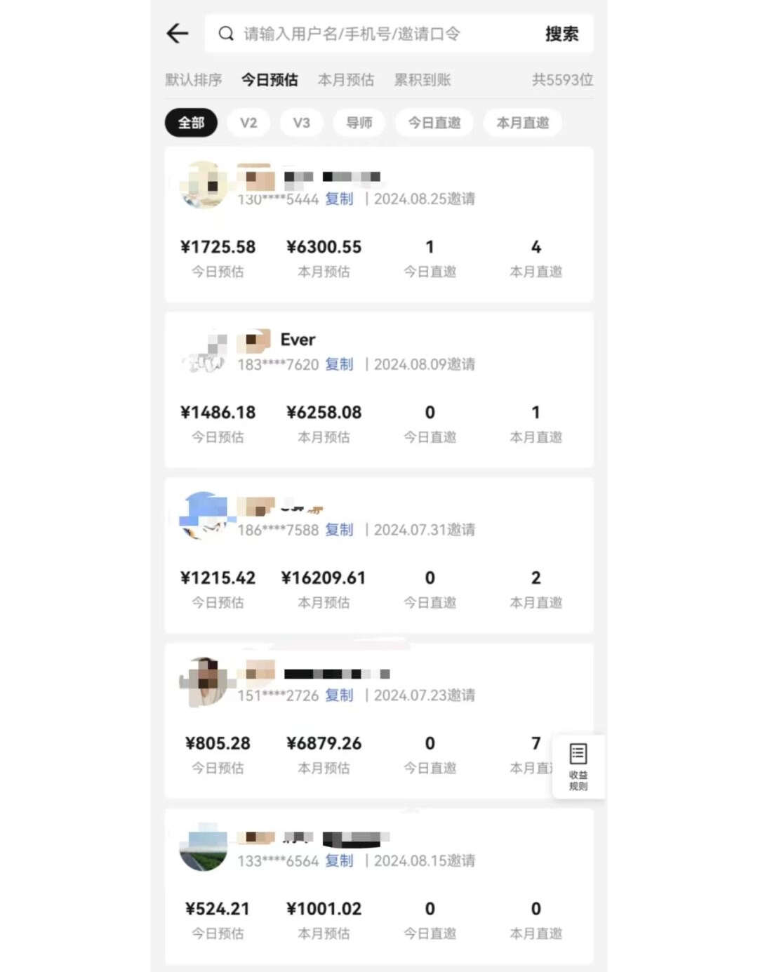 图片[1]-视频号短剧挂载功能上线，一刀不剪纯搬运，小白也能轻松日入四位数-可创副业网