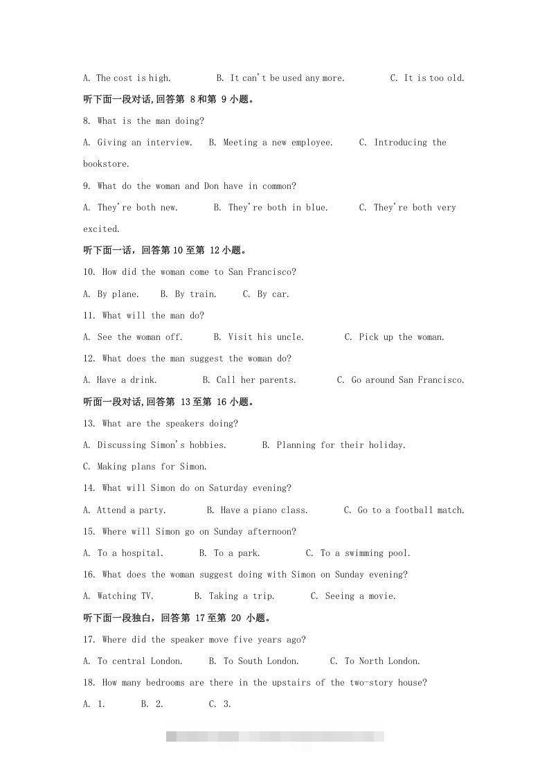 图片[2]-2020-2021年河南省南阳市高一英语上学期期中试卷及答案(Word版)-可创副业网