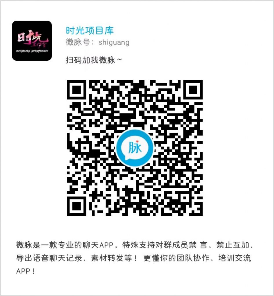 通知：资源同步插件用户必看-可创副业网