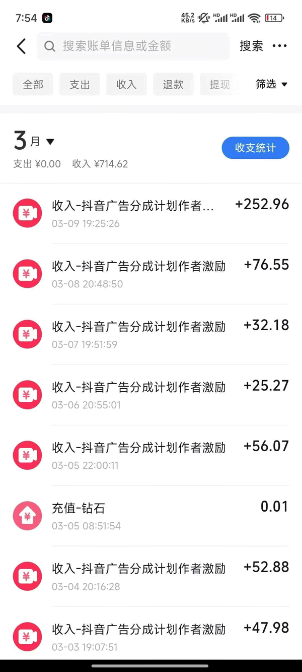 图片[1]-2025AI超逼真美女视频暴力引流，一周1w+粉，操作简单小白可做，躺赚视频收益-可创副业网