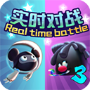 永不言弃3世界-可创游戏社区