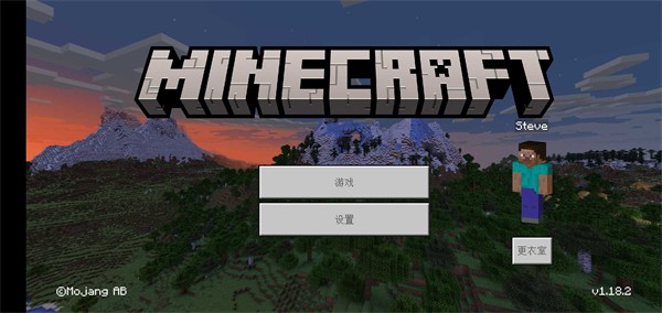 我的世界精简版-可创游戏社区