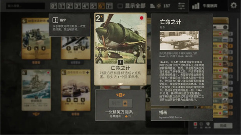 kards手游版-可创游戏社区