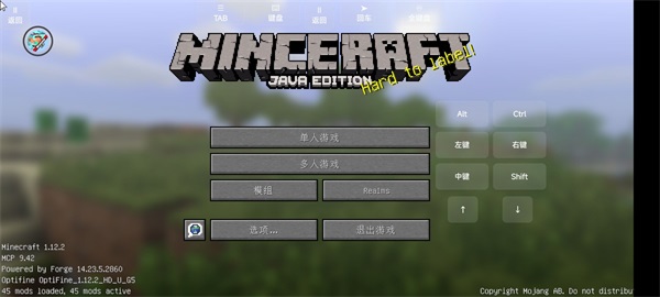 我的世界火影忍者模组手机版-可创游戏社区