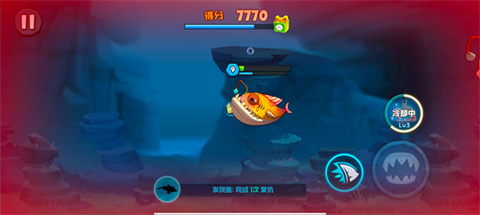 鱼吃鱼小游戏