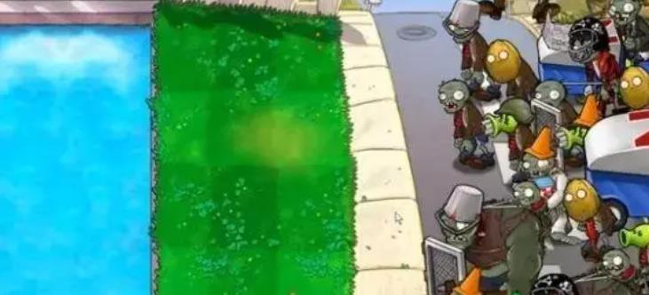 植物大战僵尸杂交版官方正版