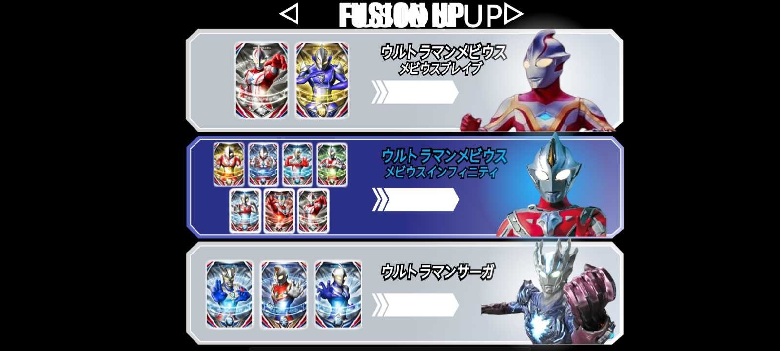 欧布圆环模拟器免费版-可创游戏社区