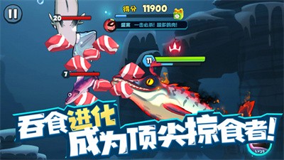 鱼吃鱼在线玩-可创游戏社区