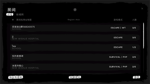 鬼魂theghost联机版-可创游戏社区