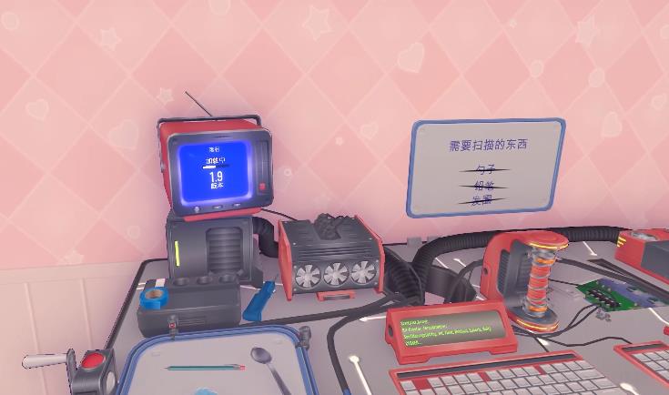 米塔免费版-可创游戏社区