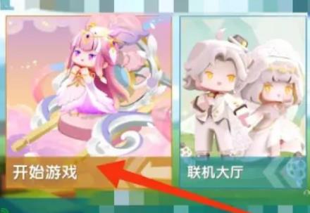 迷你世界极限版-可创游戏社区