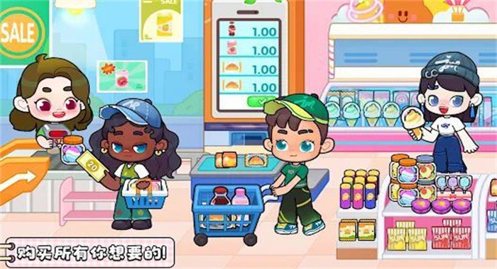 奇妙创意世界免费版-可创游戏社区