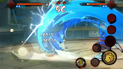 虚化g火影官方正版