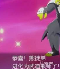 我的世界神奇宝贝官方版