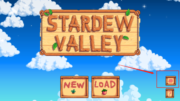 星露谷物语乙女版