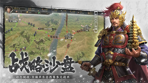 封神开天手游-可创游戏社区