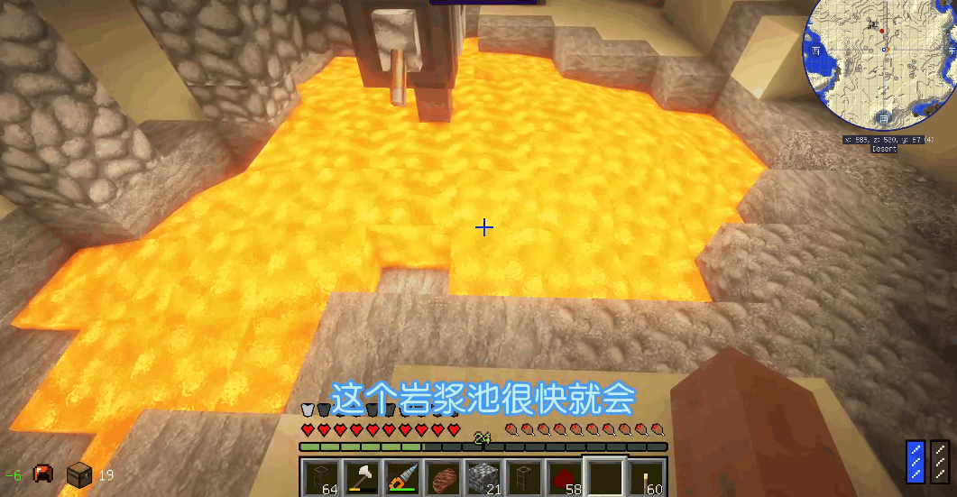 我的世界工业时代2整合包