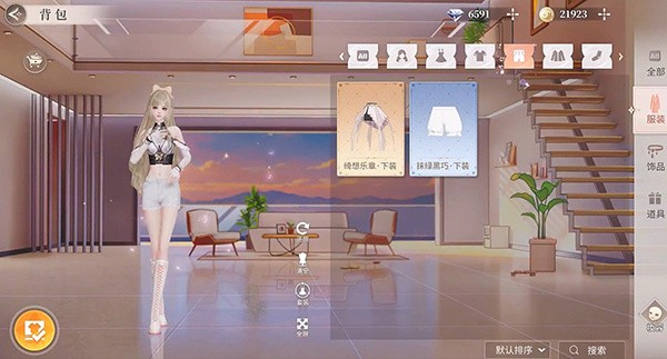 唱舞星计划官方正版