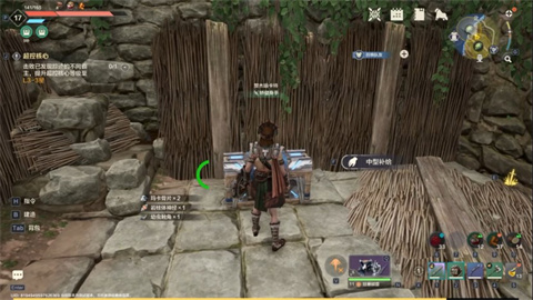 荒野起源手机版